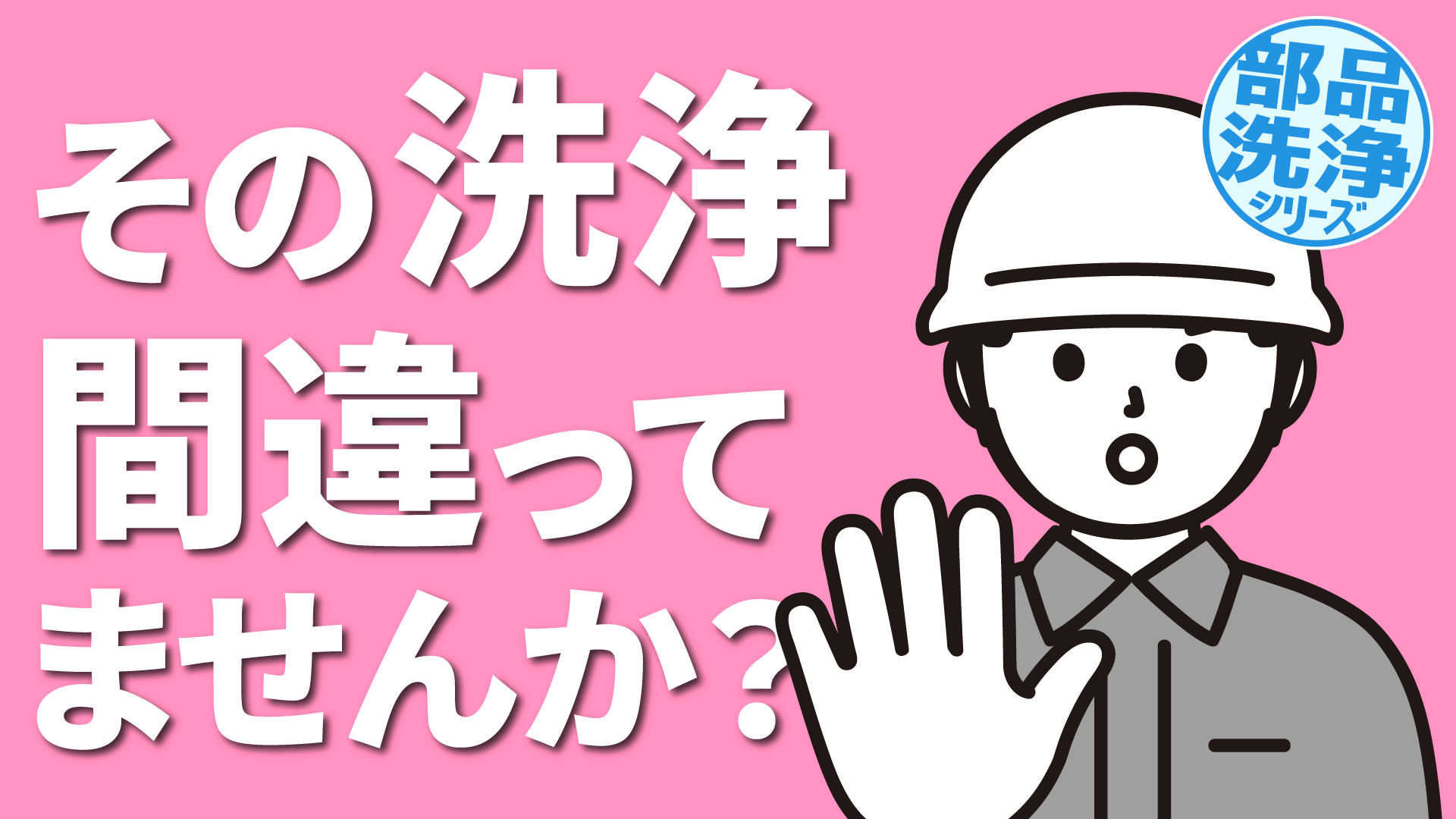 noteのサムネイル