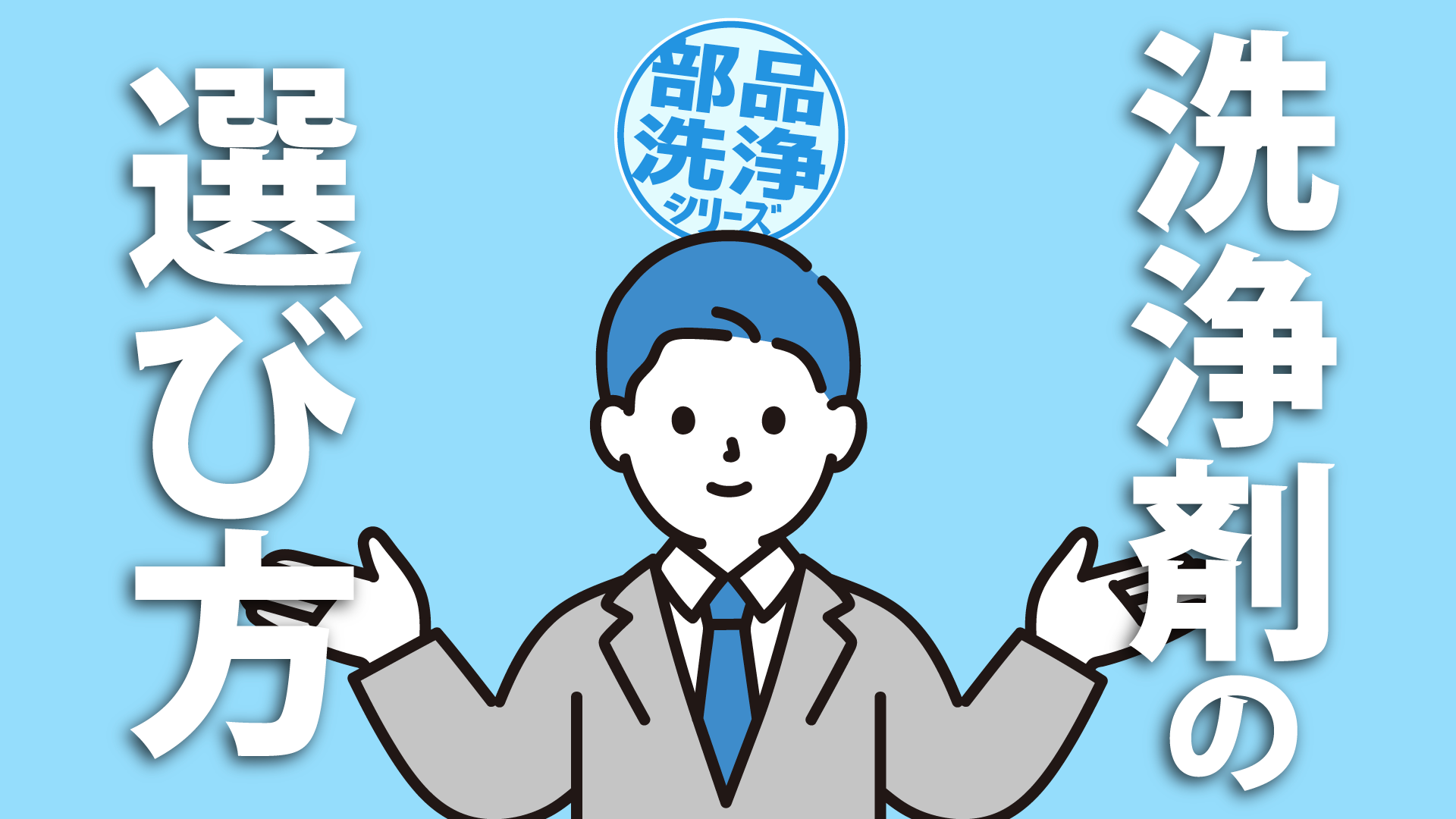 noteのサムネイル